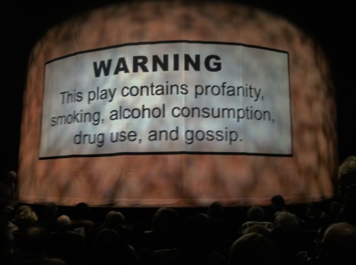 Cool Theater Interior